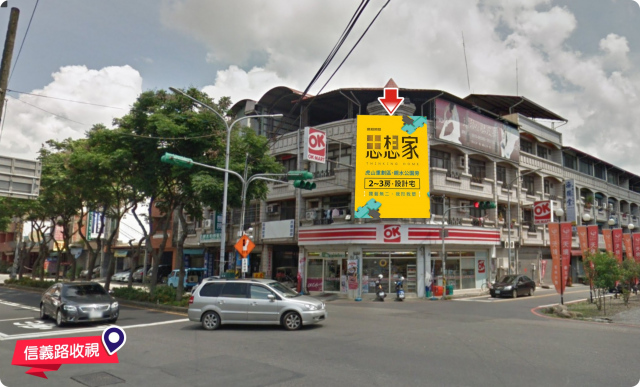 I-022-南投埔里基督教醫院、埔里酒場、家樂福